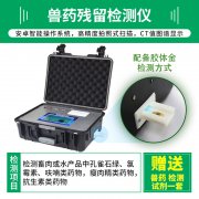 【轉(zhuǎn)載】北京疾控提醒：選購蔬果肉類等生鮮食品時，戴一次性手套