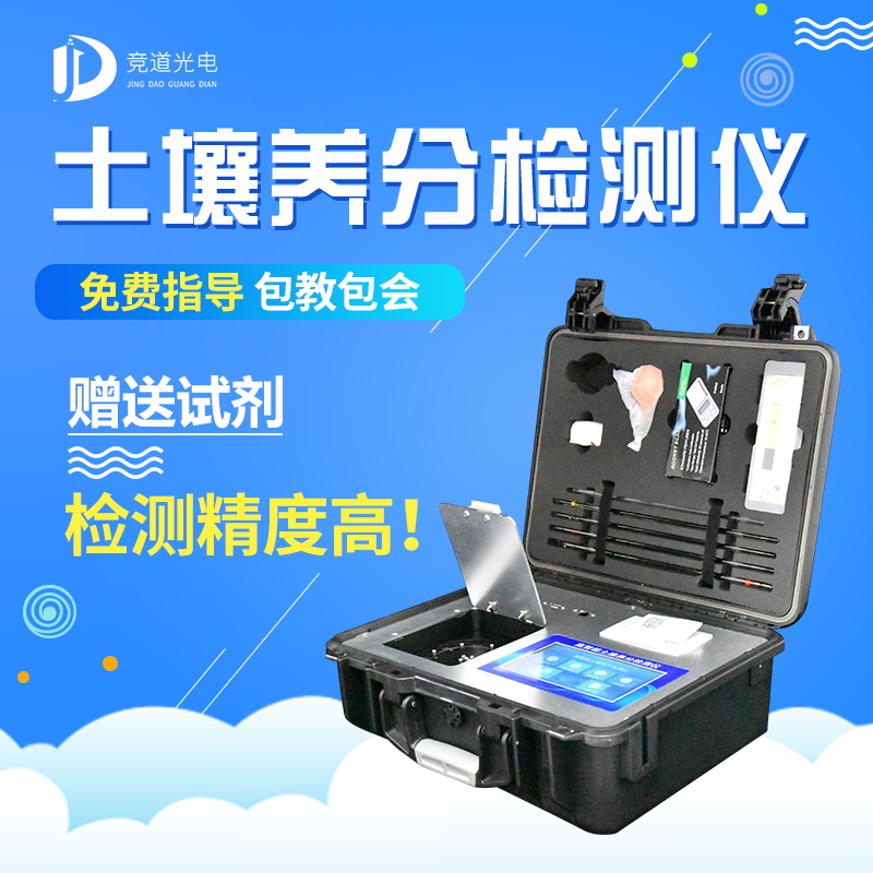 如何用測(cè)土配方施肥技術(shù)提高辣椒品質(zhì)？