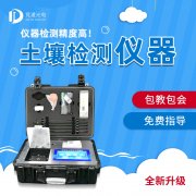 蔬菜施肥經(jīng)歷了什么？如何精準施肥？