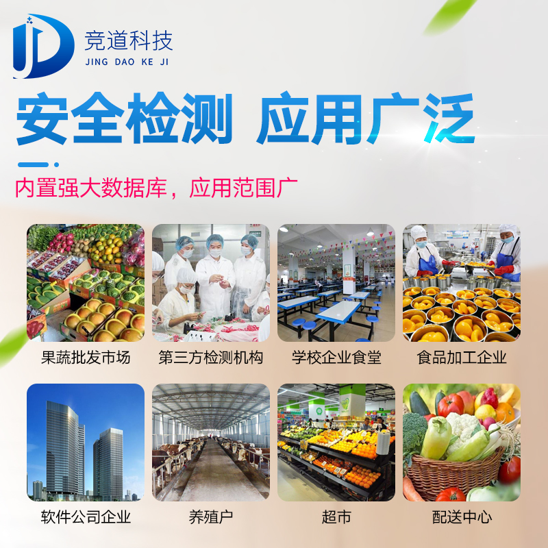 云南3批次豆芽不合格，檢出4-氯苯氧乙酸鈉
