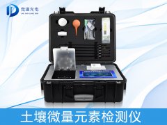 土壤微量元素有什么作用？
