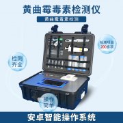 菜板清理也有講究，小心黃曲霉素！