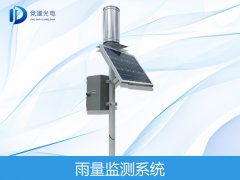 雨量監(jiān)測(cè)設(shè)備如何選擇？
