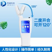 水質(zhì)微生物檢測儀器，檢測純凈水的ATP熒光檢測儀！
