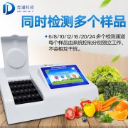  茶水放置時(shí)間久顏色變深是有農(nóng)殘嗎
