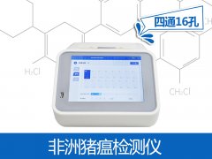 食品安全無小事，這份食品安全知識點(diǎn)請get！