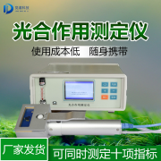 測(cè)定光合作用促進(jìn)火龍果的生長