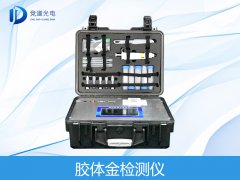金標(biāo)讀卡儀可以檢測(cè)哪些項(xiàng)目？