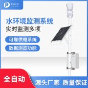 養(yǎng)魚需要什么水文條件，如何監(jiān)測？