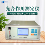 為什么要測(cè)定植物的光合作用？