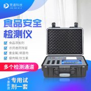 小龍蝦真的細(xì)菌超標(biāo)嗎？